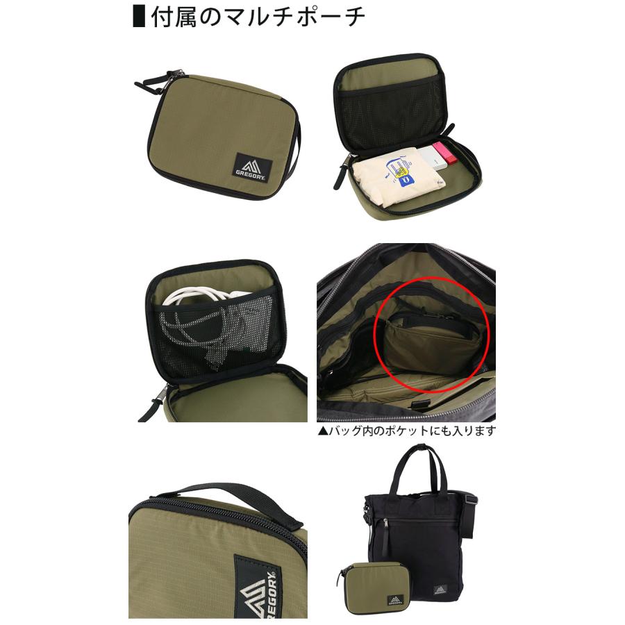 GREGORY（グレゴリー） バッグ ビジネストート ショルダーバッグ 2WAY