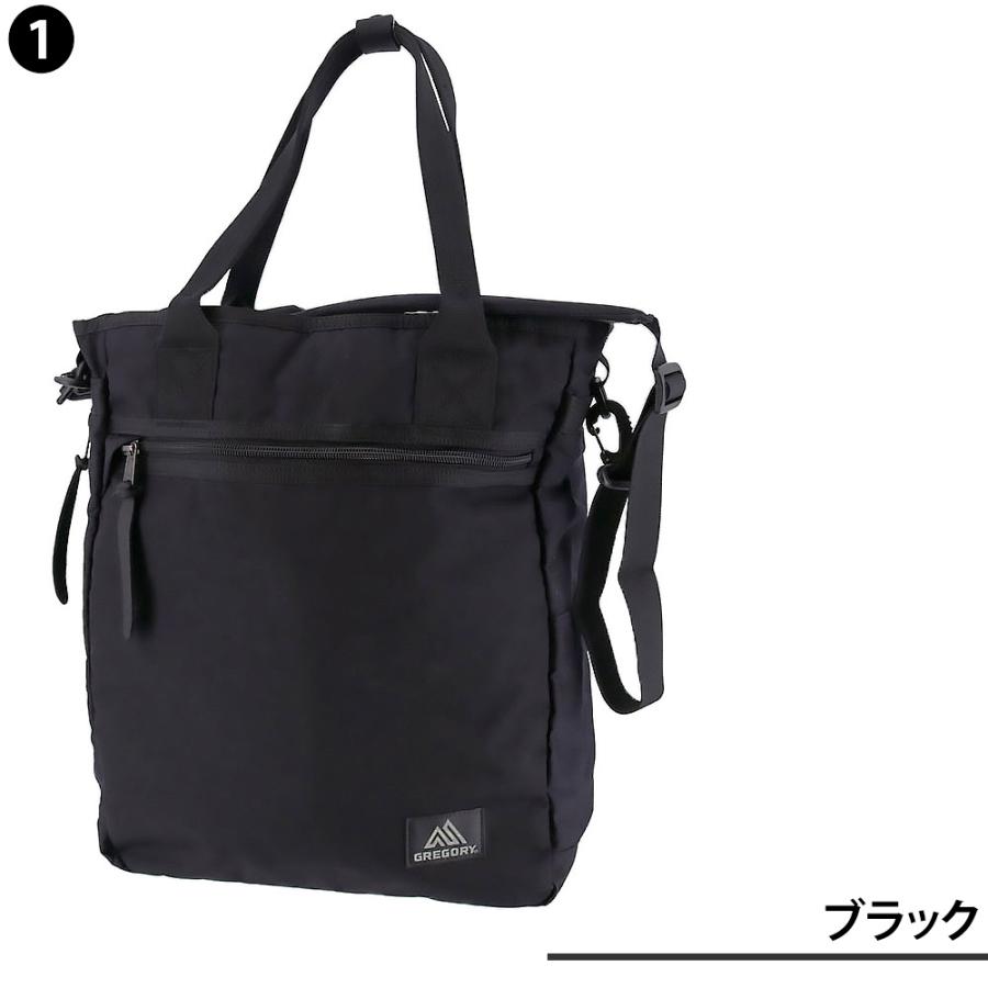 GREGORY ビジネスバッグ トートバッグ ブラック　ポーチ付 GREGORY（グレゴリー） バッグ ビジネストート ショルダーバッグ 2WAY