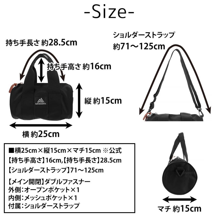 GREGORY（グレゴリー） GREGORY 2wayボストンバッグ ダッフルバッグ