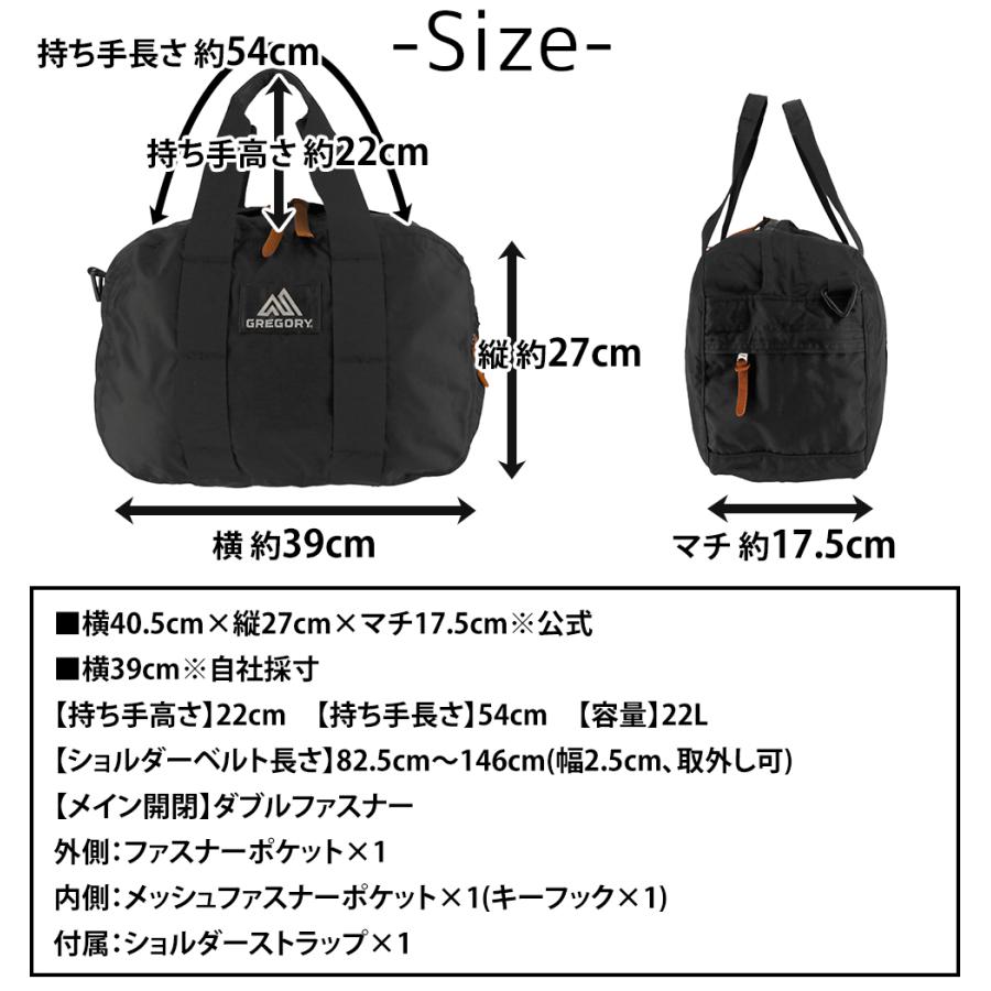 GREGORY（グレゴリー） バッグ ボストンバッグ ショルダーバッグ