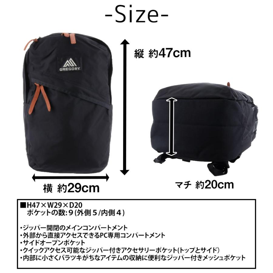 GREGORY 最大P+16% グレゴリー リュックサック デイパック GREGORY 最大P+16% グレゴリー リュックサック デイパック