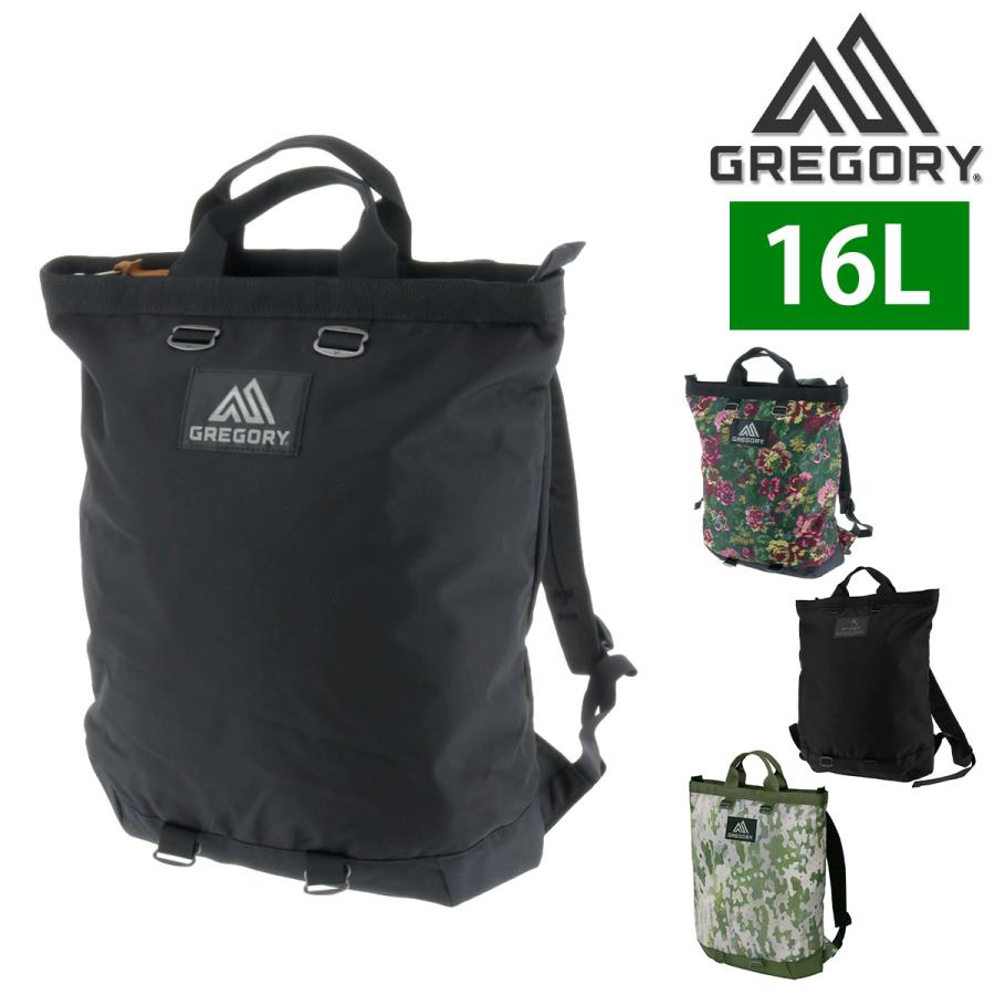GREGORY（グレゴリー） バッグ 2WAY リュックサック デイパック バック