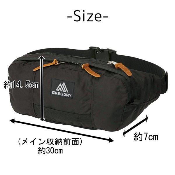 GREGORY（グレゴリー） ウエストバッグ ウエストポーチ ボディバッグ