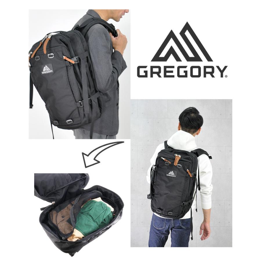 ジャーニーマン グレゴリー GREGORY リュックサック デイパック バック 