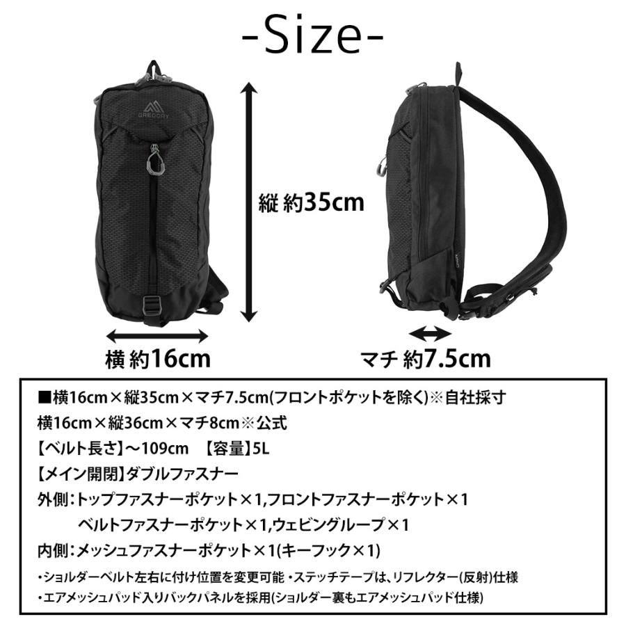 GREGORY（グレゴリー） バッグ ボディバッグ ワンショルダーバッグ