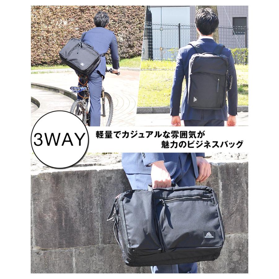 GREGORY（グレゴリー） バッグ ビジネスリュック トートバッグ 