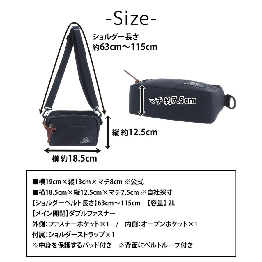 GREGORY（グレゴリー） バッグ ショルダーポーチ ショルダーバッグ