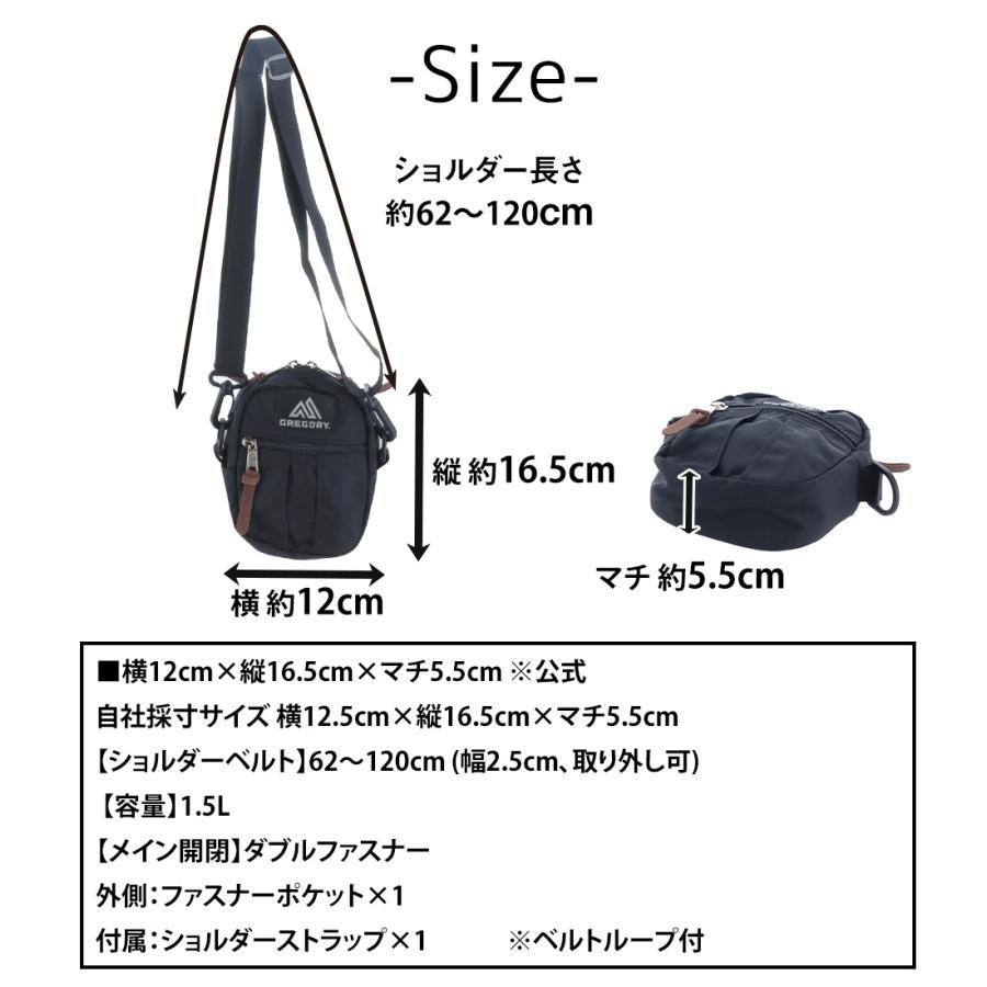 GREGORY（グレゴリー） バッグ ショルダーバッグ 2WAY ショルダー 