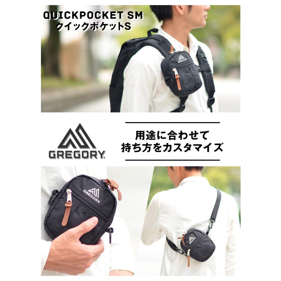 GREGORY（グレゴリー） バッグ ショルダーバッグ 2WAY ショルダー 