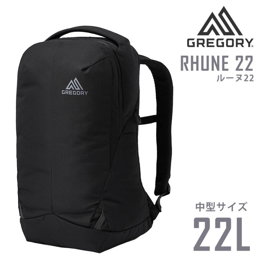 GREGORY（グレゴリー） バッグ リュックサック デイパック ルーヌ22