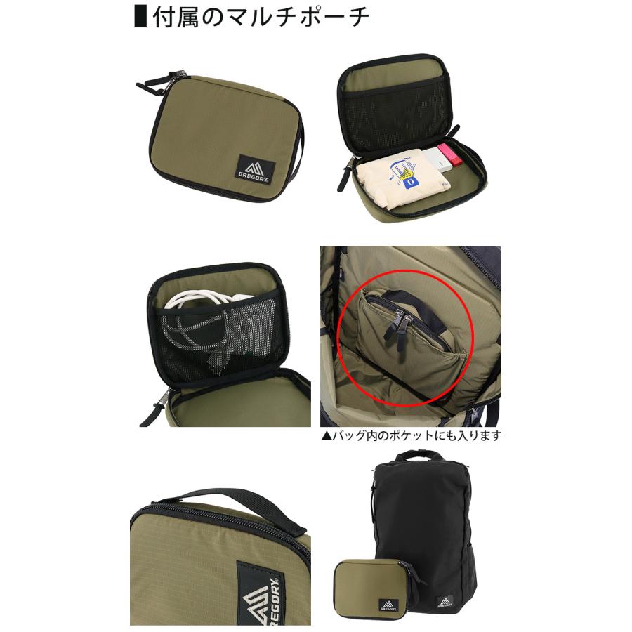 GREGORY（グレゴリー） バッグ ビジネスリュック デイパック バック