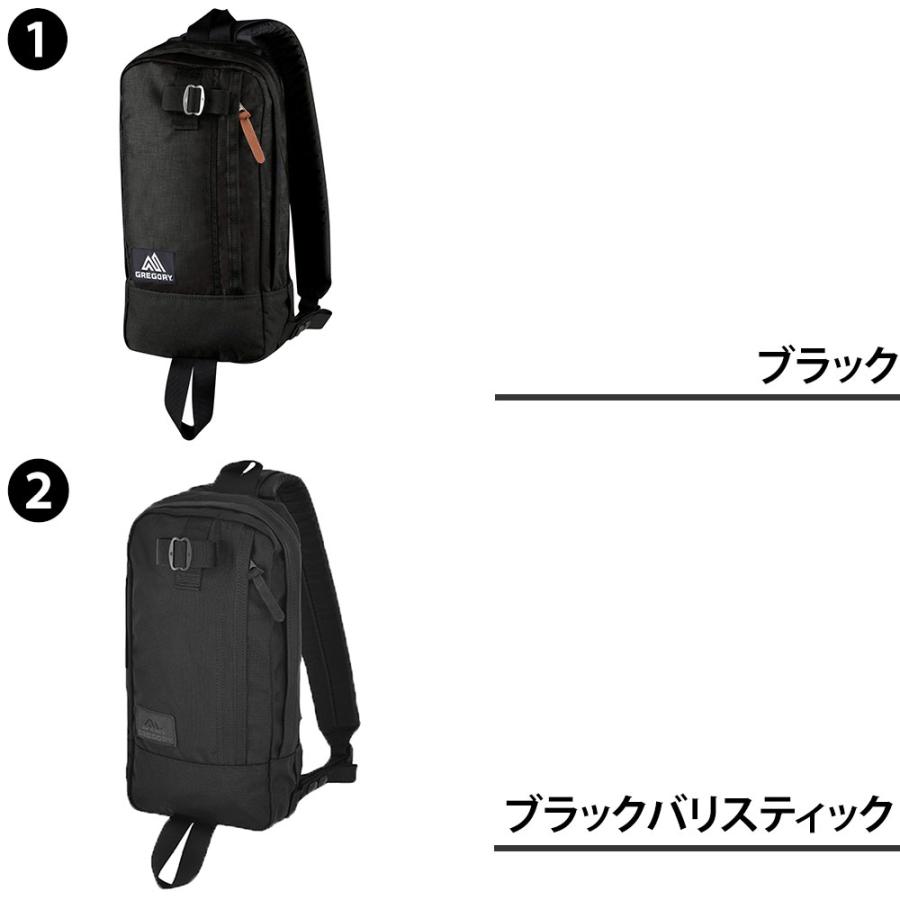 GREGORY（グレゴリー） ボディバッグ クラシック スウィッチスリング