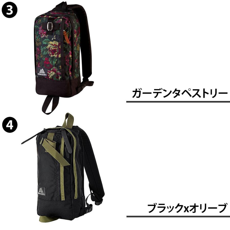 GREGORY（グレゴリー） ボディバッグ クラシック スウィッチスリング