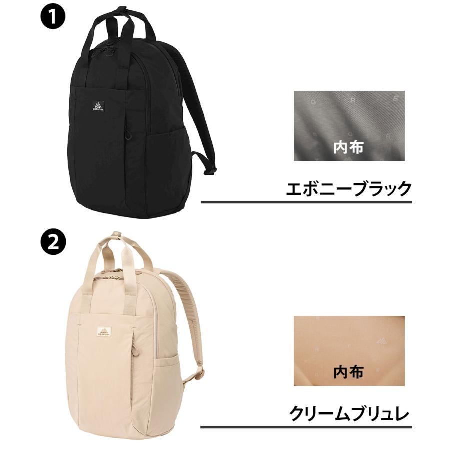 GREGORY（グレゴリー） リュック 2WAY トートバッグ 18L A4 PC収納