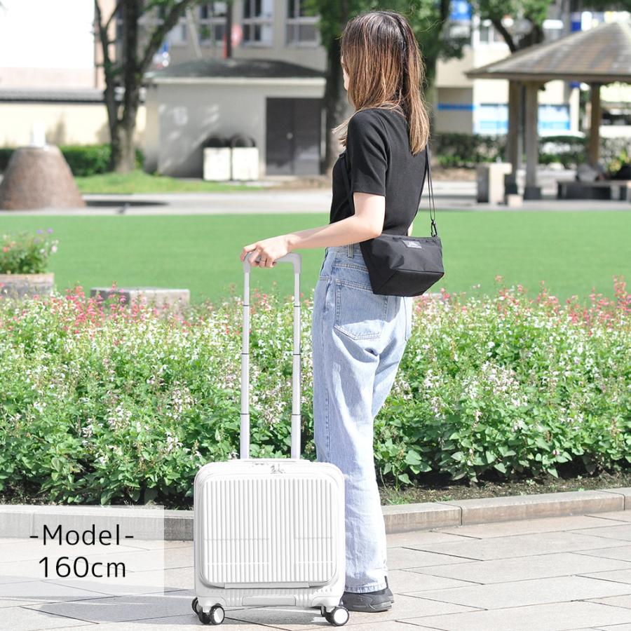 イノベーター 旅行かばん スーツケース ビジネスキャリー キャリーバッグ ハード フロントオープン innovator 33L 小型 1〜3泊程度 INV20 メンズ レディース_28