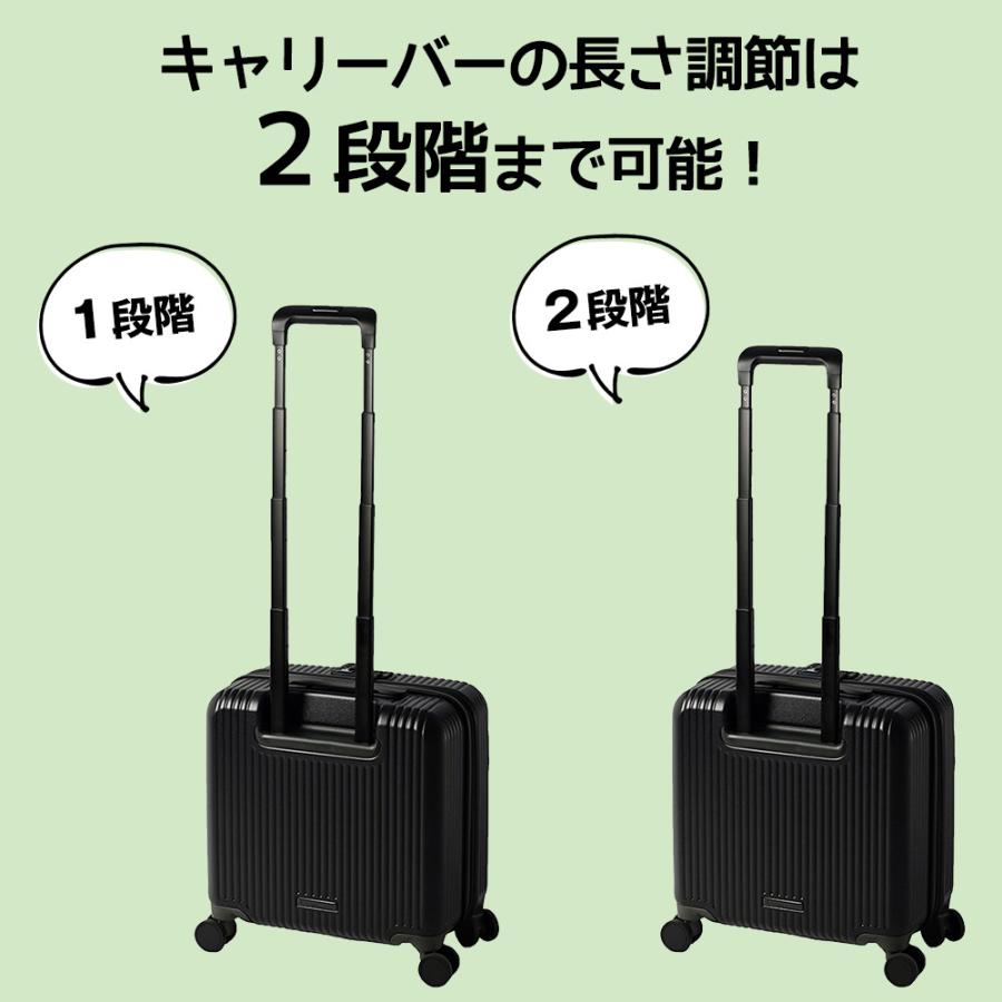 イノベーター 旅行かばん スーツケース ビジネスキャリー キャリーバッグ ハード フロントオープン innovator 33L 小型 1〜3泊程度 INV20 メンズ レディース_32