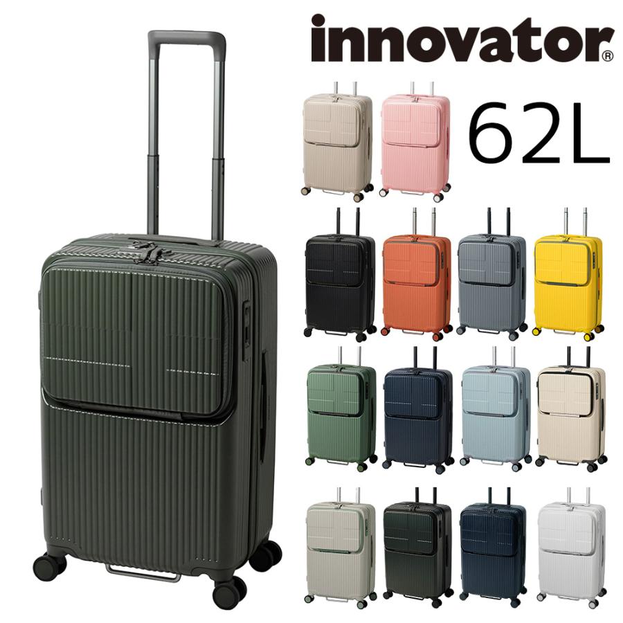 innovator イノベーター 旅行かばん スーツケース ビジネス innovator イノベーター 旅行かばん スーツケース ビジネス