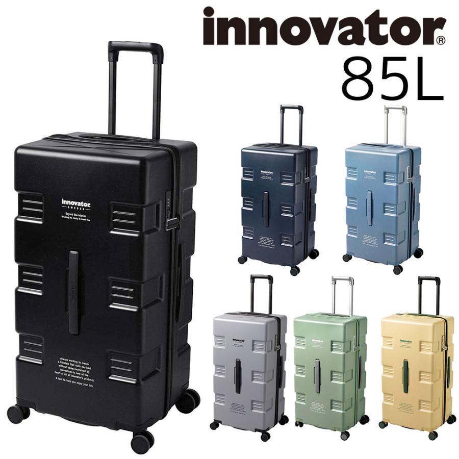 innovator（イノベーター） スーツケース キャリーケース 無料預入受託サイズ innovator iw88 85L ビジネスキャリー ...