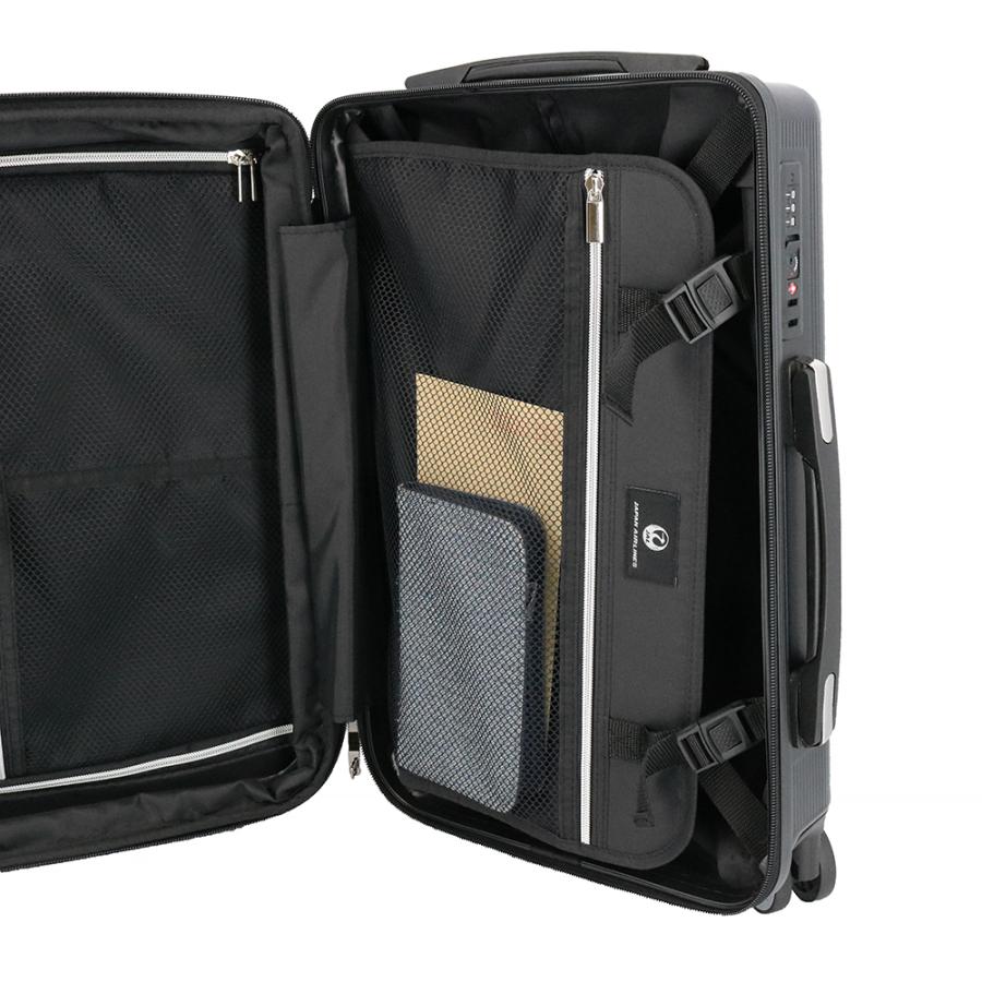 JAL 数量限定　ハードキャリーケース ブラック　34L 【新品未使用】 JAL、機内持ち込みできるハードキャリー2モデル。サイレント