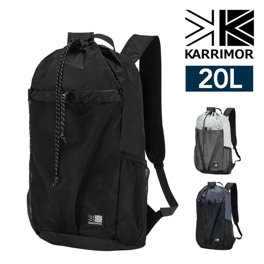 グラブナップサック 20L 3