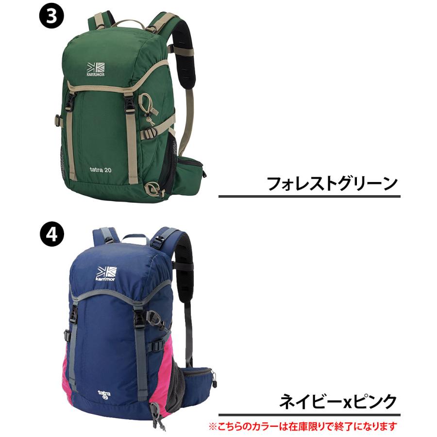 Karrimor（カリマー） リュック 20L A4対応 タトラ20 メンズ