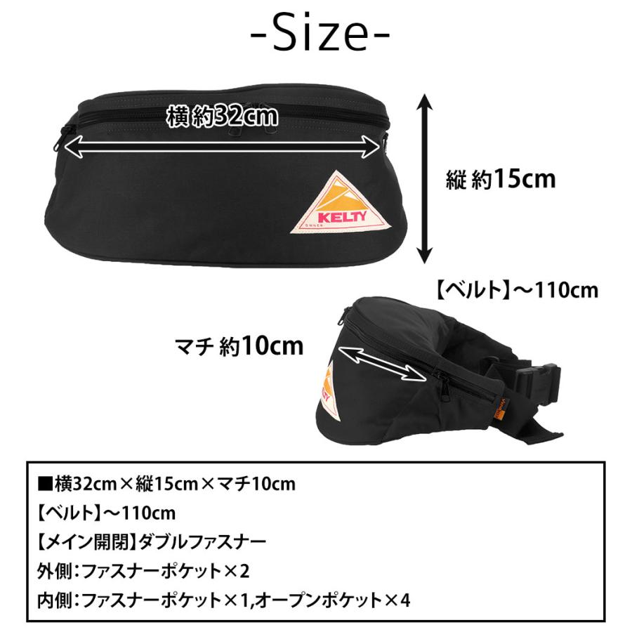 ケルティ バッグ ウエストバッグ ファニーパック ボディバッグ KELTY ヴィンテージ ミニファニー 5L B6サイズ 2591825 メンズ レディース_21