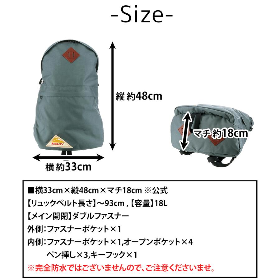 KELTY（ケルティ） バッグ リュックサック バックパック ヴィンテージ