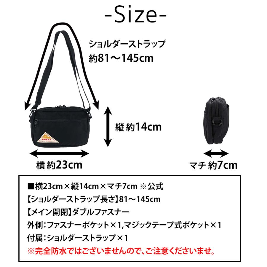 KELTY（ケルティ） ショルダーバッグ ヴィンテージ VINTAGE