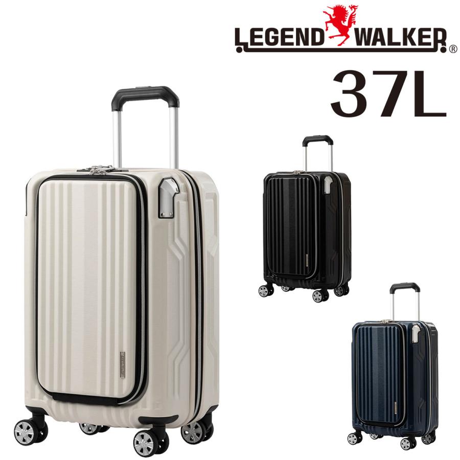 LEGEND WALKER（レジェンドウォーカー） メーカー直送 ブレイドプラス