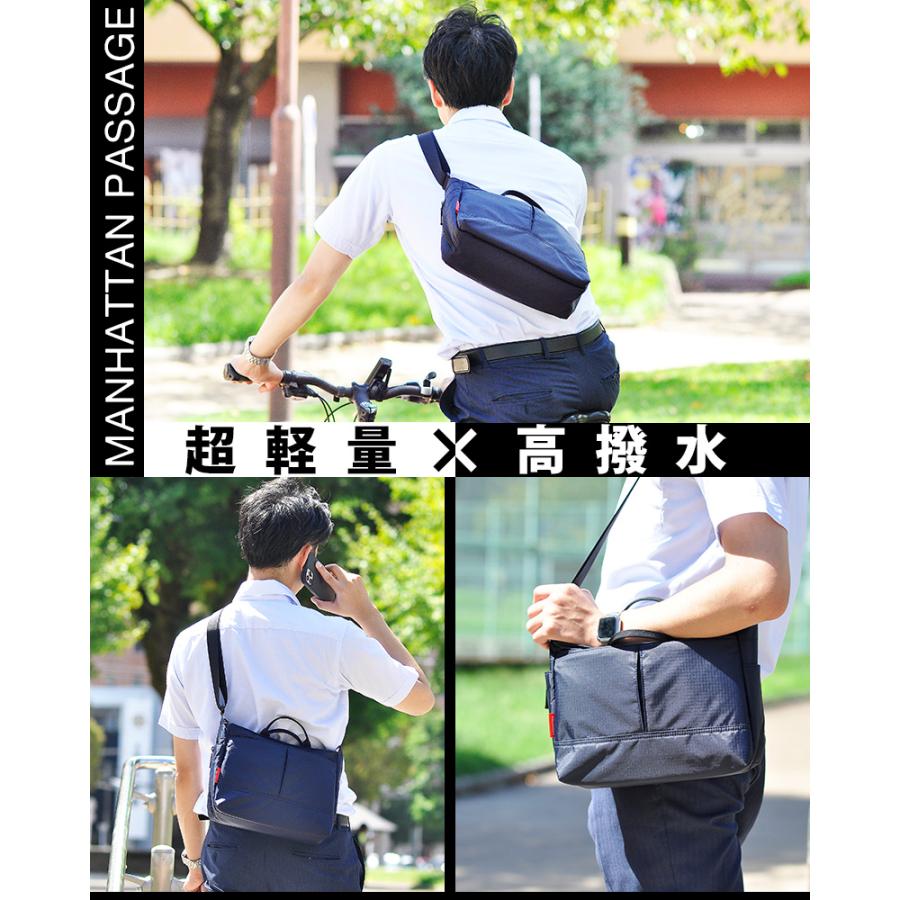 【美品】MANHATTAN PASSAGE 2way ショルダーバッグ ビジネス MANHATTAN PASSAGE（マンハッタンパッセージ） 最大46％ MANHATTAN