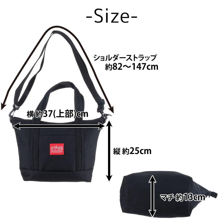 最大P+16% マンハッタンポーテージ Manhattan Portage 2WAYトートバッグ ショルダーバッグ ハンドバッグ Rego Tote Bag レゴトートバッグ mp1305z2｜o-zone｜14