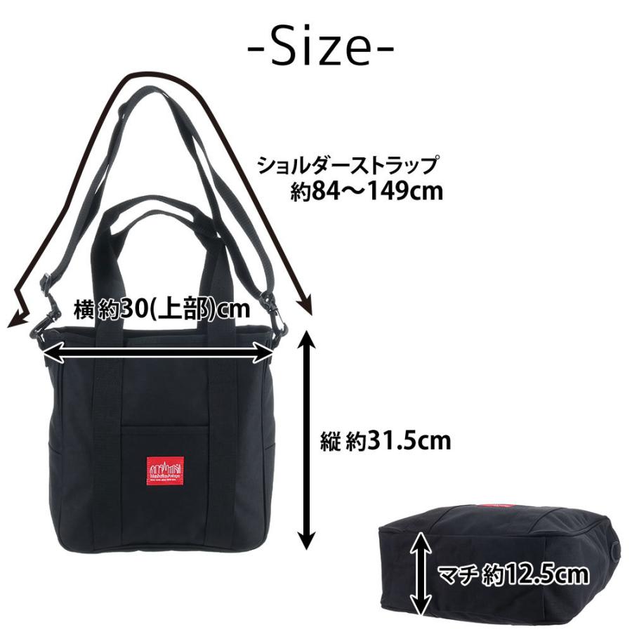 最大P+16% マンハッタンポーテージ Manhattan Portage 2WAYトートバッグ ショルダーバッグ ハンドバッグ Gowanus Tote Bag ゴーワヌストートバッグ mp1314｜o-zone｜17