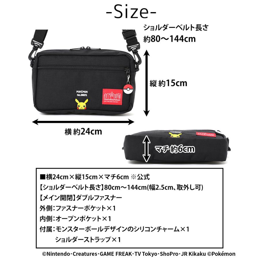 Manhattan Portage（マンハッタンポーテージ） バッグ