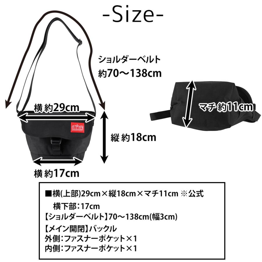 ノベルティ付き マンハッタンポーテージ Manhattan Portage MP1603FZP ナイロンメッセンジャーバッグフラップジッパーポケット_19