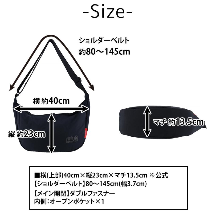 Manhattan Portage（マンハッタンポーテージ） 最大P+16% ショルダー