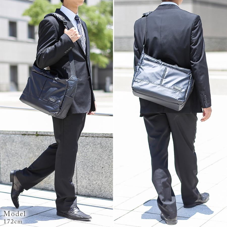 MANHATTAN PASSAGE（マンハッタンパッセージ） 最大P+16% ショルダー