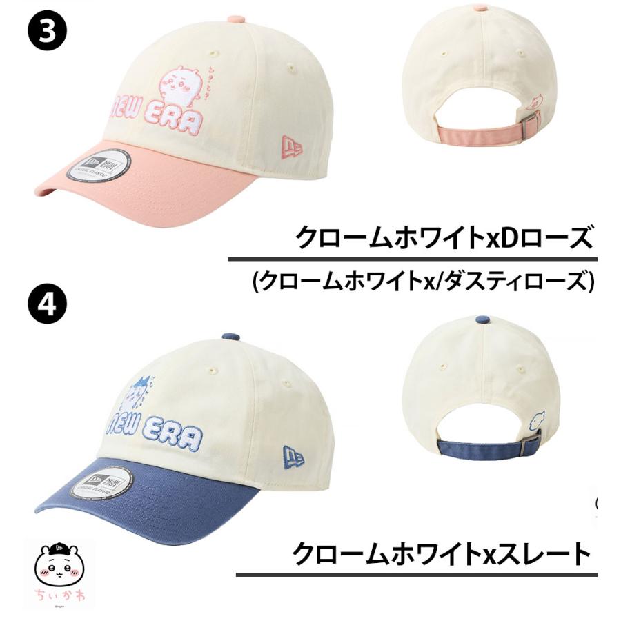 NEW ERA（ニューエラ） 最大P+16% 2026年新作 キャップ カジュアル