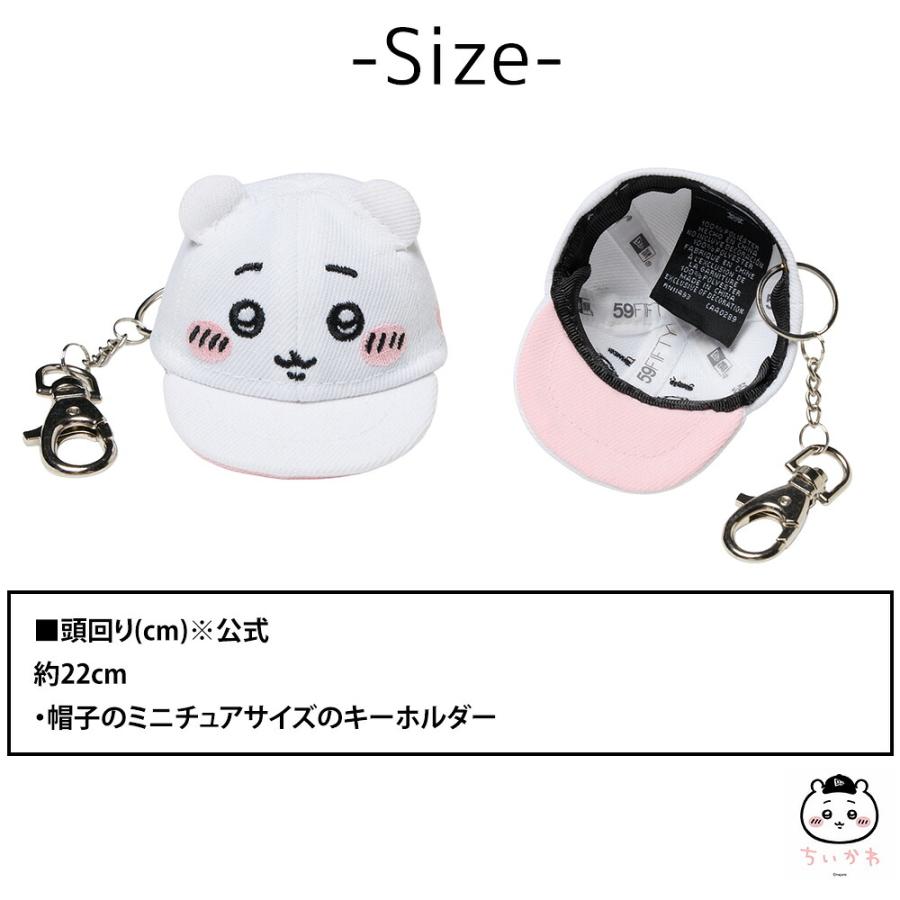 NEW ERA（ニューエラ） 最大P+16% 2026年新作 キーホルダー ちいかわ