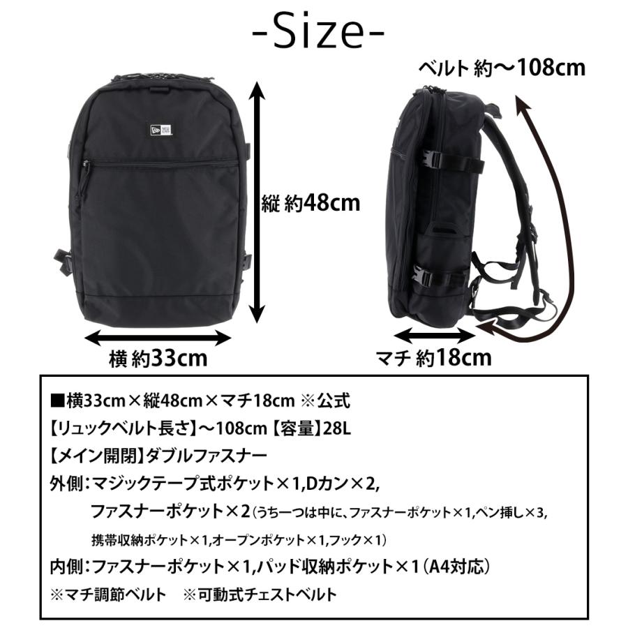 最大P+16% ニューエラ バッグ リュックサック デイパック バックパック 大容量 NEW ERA スマートパック 28L B4 A4 B5 メンズ レディース｜o-zone｜18