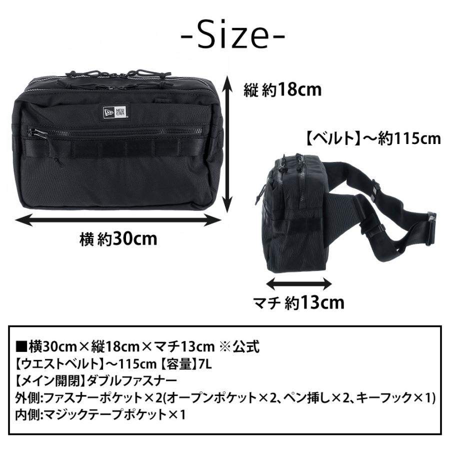 最大P+16% ニューエラ バッグ ウエストバッグ ウエストポーチ ボディバッグ NEW ERA スクエアウエストバッグ 7L A5 B6 メンズ レディース キッズ_19