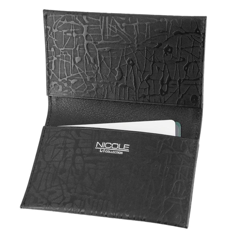 NICOLE（ニコル） 財布 カードケース スリム 薄型 本革 二つ折り パス