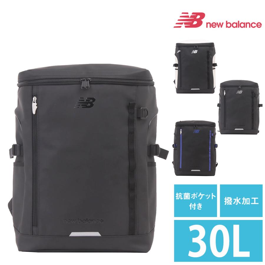 New Balance（ニューバランス） 【2024新作】 スポーツスタイル
