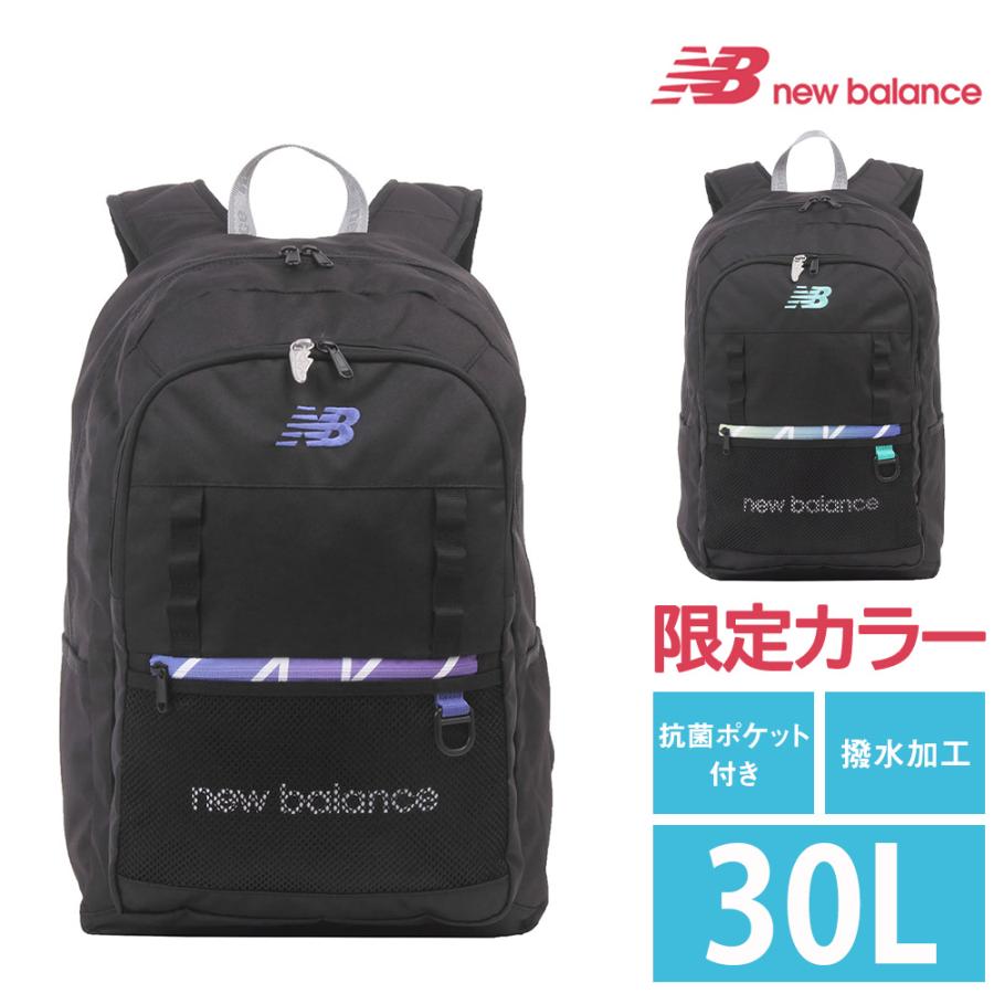 New Balance（ニューバランス） スポーツスタイル リュックサック
