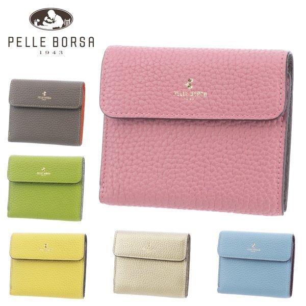 最大P+16% 30%OFFセール ペレボルサ PELLE BORSA 二つ折り財布 折財布 レネットグッズ レディース 204744