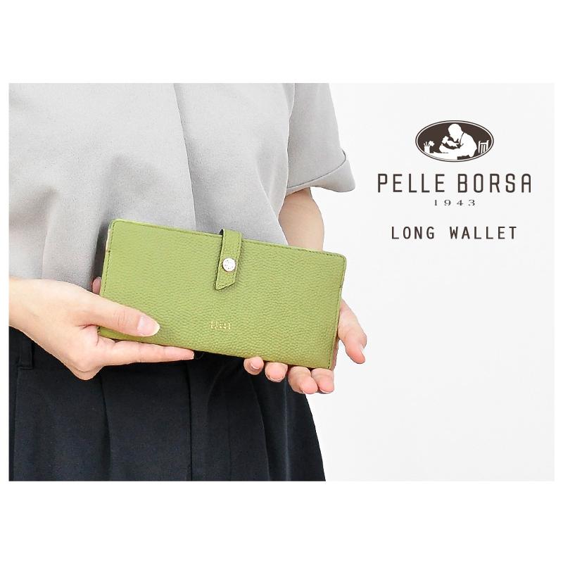 PELLE BORSA（ペレボルサ） 財布 長財布 薄型 スリム ウォレット