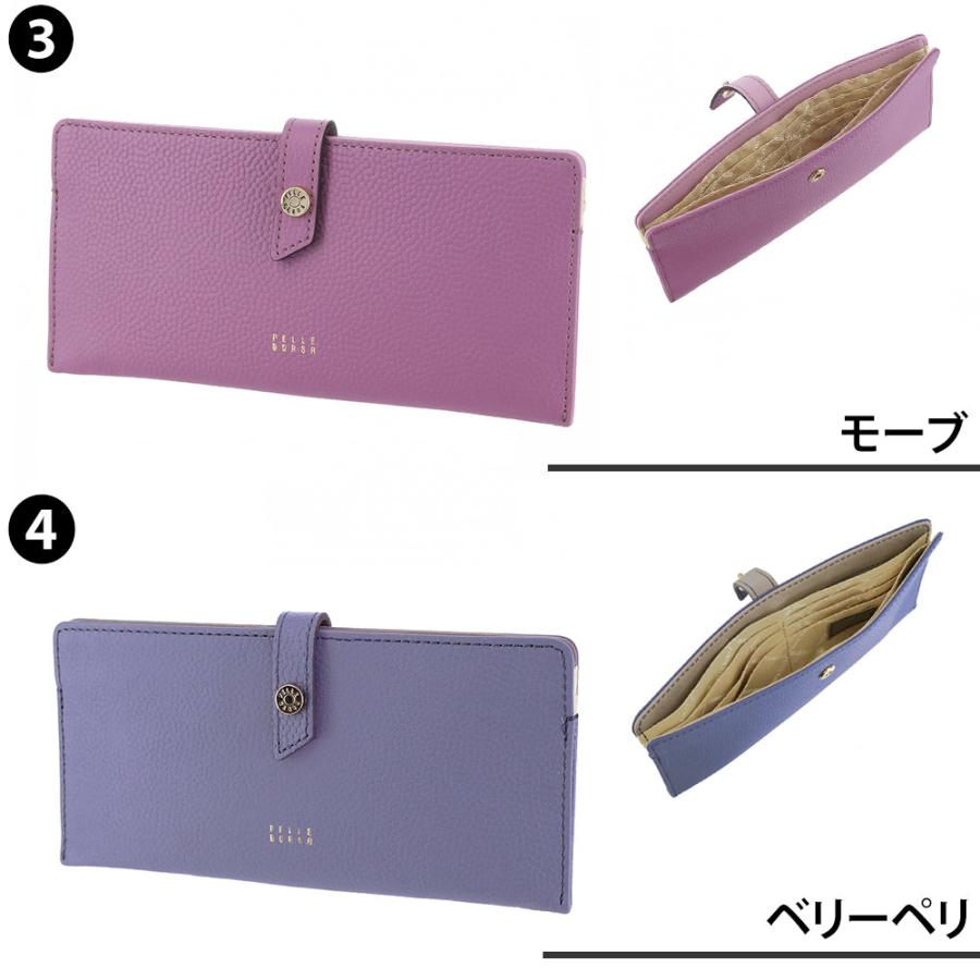 PELLE BORSA（ペレボルサ） 財布 長財布 薄型 スリム ウォレット
