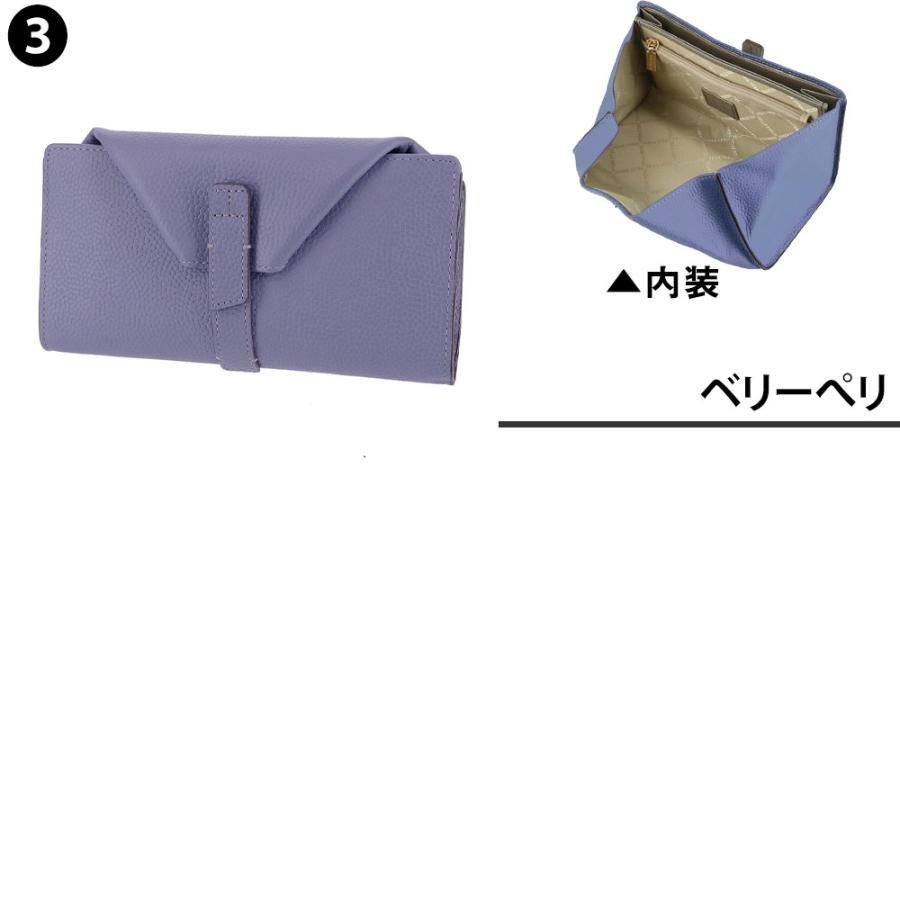 PELLE BORSA（ペレボルサ） 財布 長財布 ギャルソン長財布 フィーネグッズ 205447 レディース : アウトドアゾーン リュック ...
