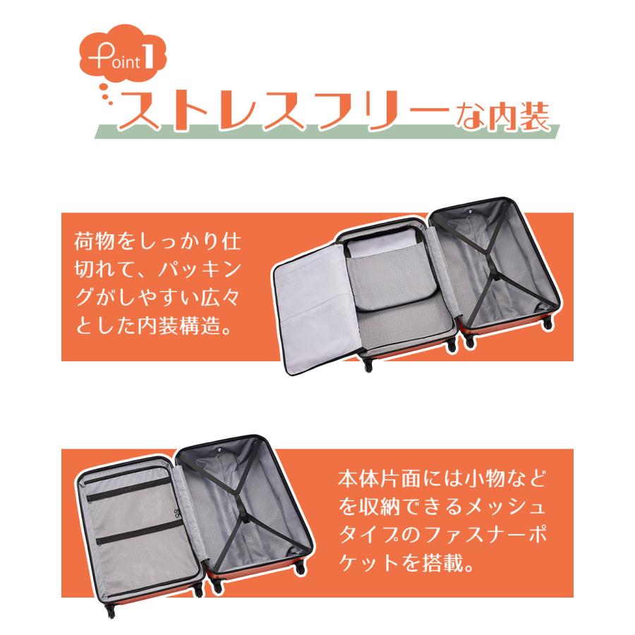 ProtecA メーカー直送 スーツケース キャリーケース (94L) 7〜10泊