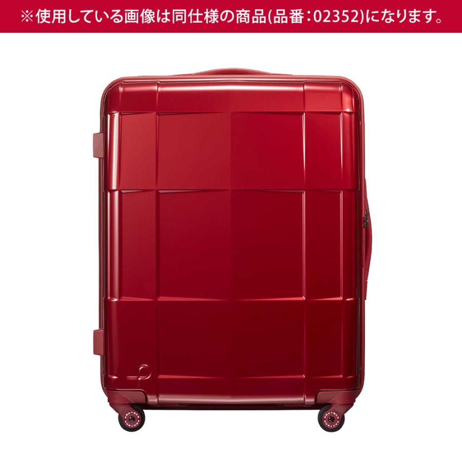 ProtecA メーカー直送 スーツケース キャリーケース (82L) 5〜7泊 大