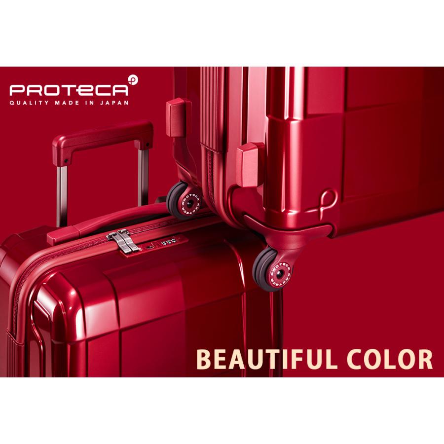 ProtecA メーカー直送 スーツケース キャリーケース (103L) 7〜10泊 大 